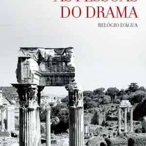 As Pessoas do Drama